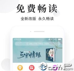 乐鱼官网APP